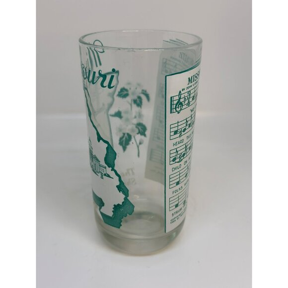 Vintage "Show Me State" Missouri Peanut Butter Glass State Song Souvenir Tumbler - Picture 5 of 7